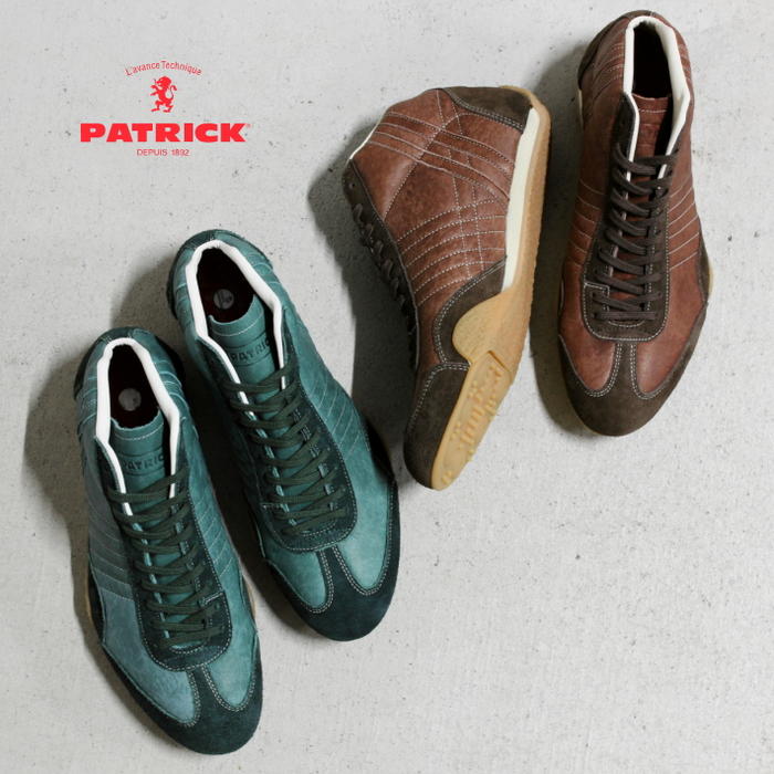 美品！PATRICK パトリック ジェットハイ レザー JET-H/L2ブラウン 美品！PATRICK パトリック ジェットハイ レザー JET-H/L2