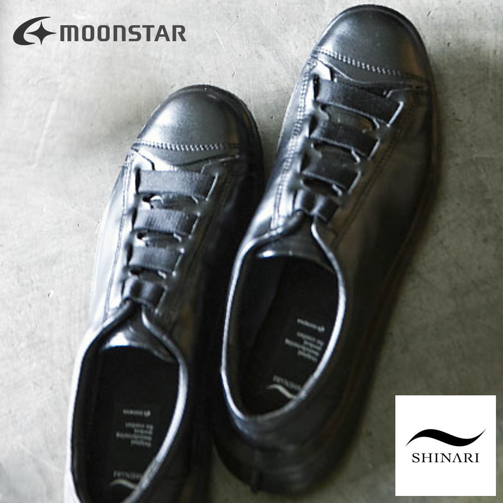 ７月限定！最大全額ポイント還元※要エントリー 防水スプレー吹きかけサービス ムーンスター MOONSTAR スニーカー シナリ SHINARI オビ OBI SR003 ブラック BLACK 42500066【GJOI】｜すにーかー倉庫