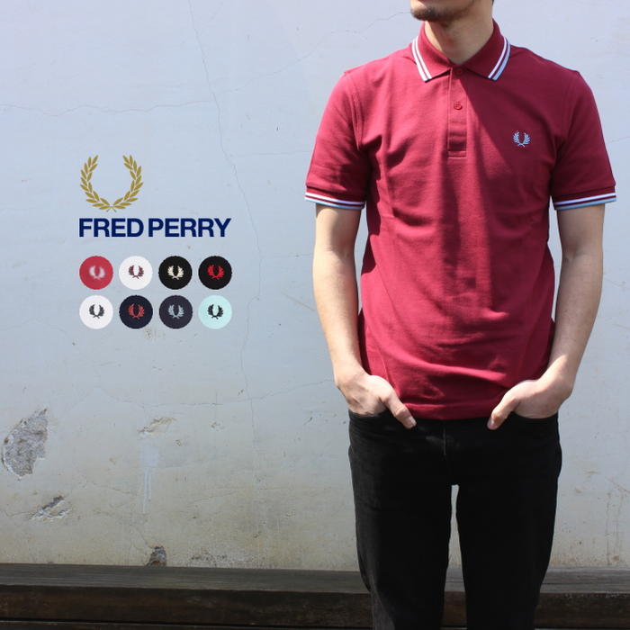 楽天市場】定番 フレッドペリー FRED PERRY ティップライン ポロシャツ