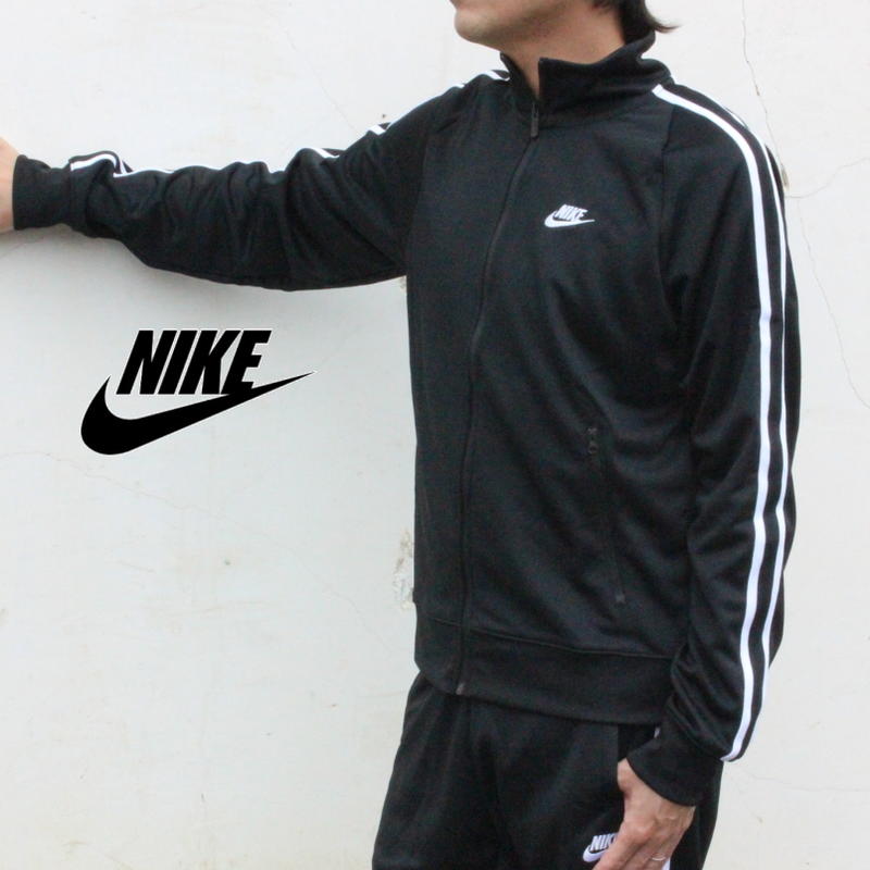 nike n98