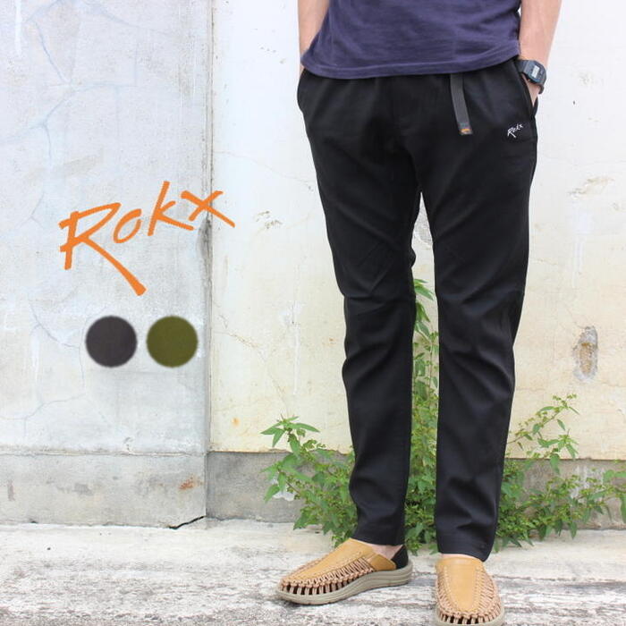 ４月限定！最大全額ポイント還元※要エントリー 定番 ロックス ROKX クライミングパンツ ライト トレック パンツ LIGHT TREK PANT ブラック オリーブ RXMS191012［T］［WA］【FNOM】