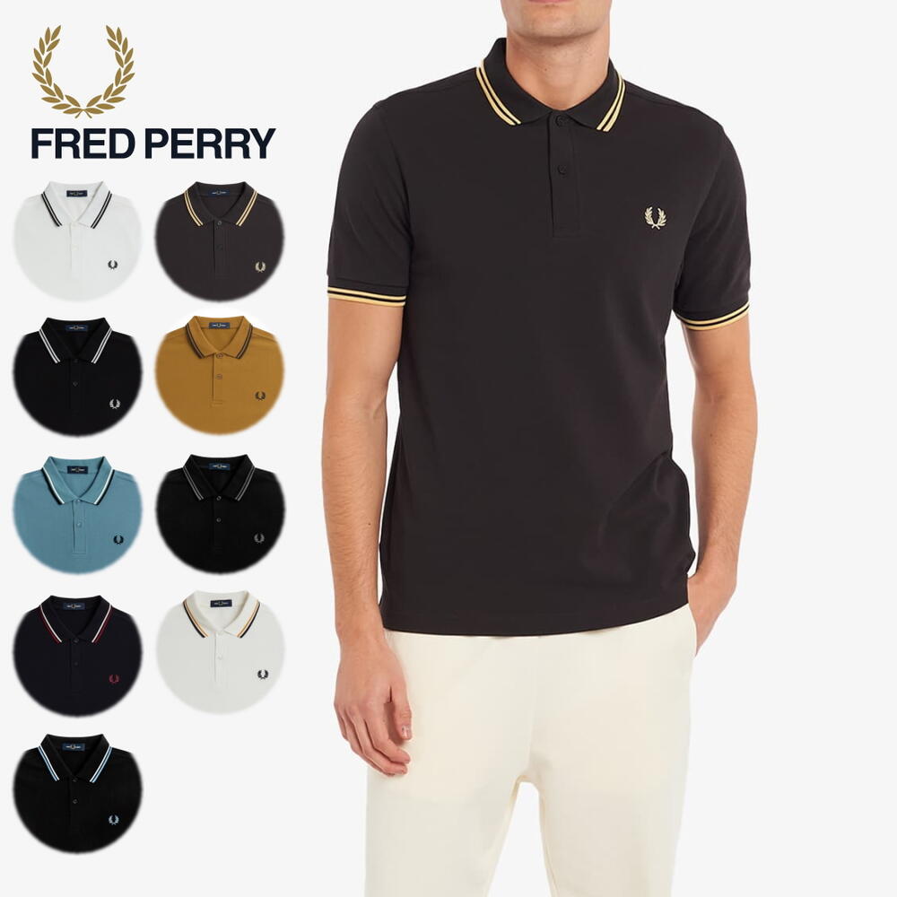 楽天市場】定番 フレッドペリー FRED PERRY ティップライン ポロシャツ