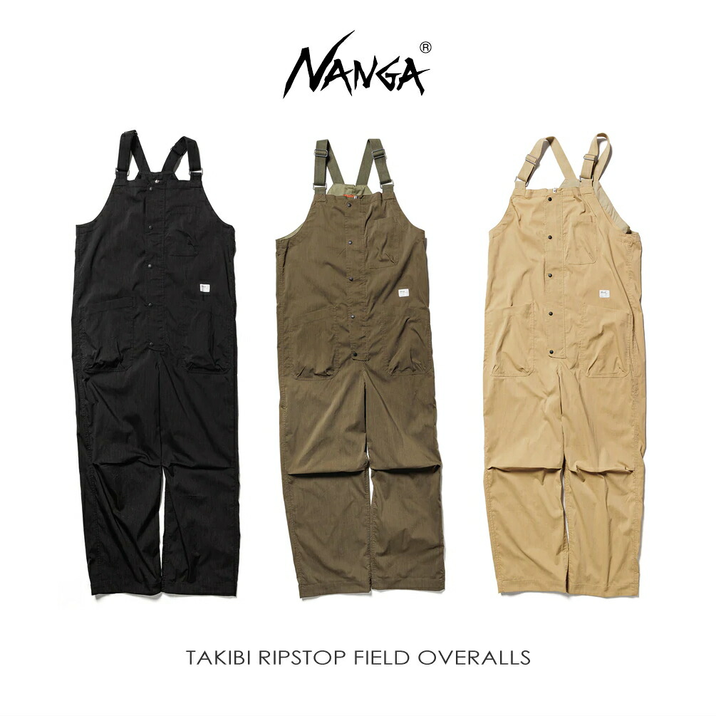 楽天市場】NANGA ナンガ オーバーオール TAKIBI RIPSTOP FIELD