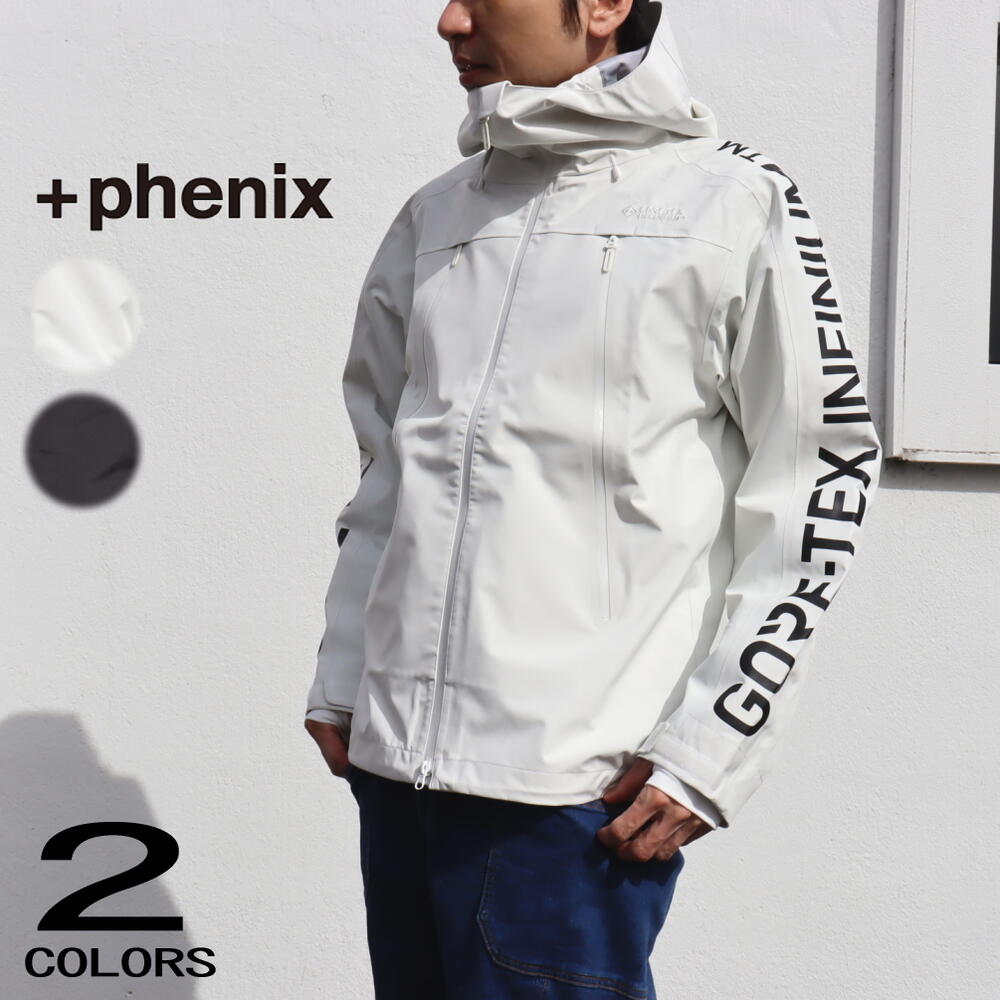 週末限定値下げ フェニックス digenite thermo ジャケット 楽天市場】+phenix GORE-TEX INFINIUM LOGO TYPE-A JACKET BLACK