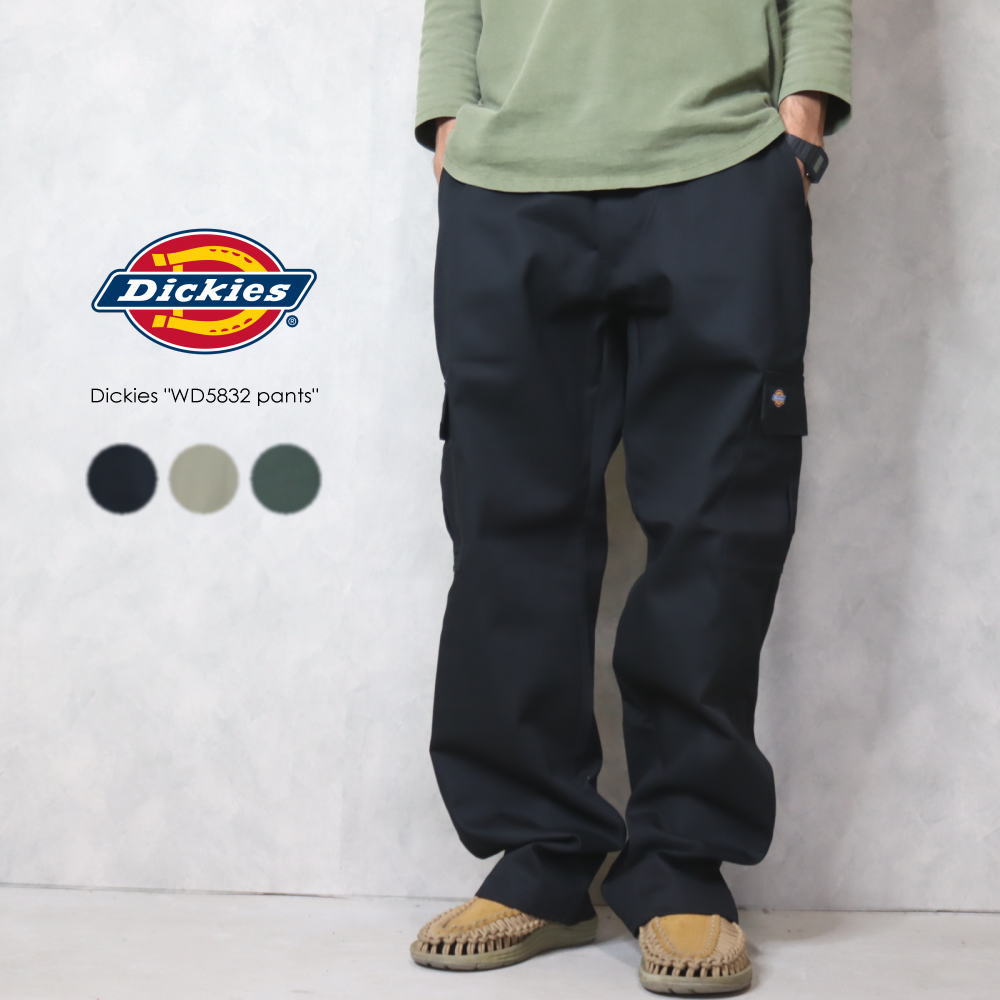 ４月限定！最大全額ポイント還元※要エントリー ディッキーズ Dickies TC ツイル カーゴパンツ ワークパンツ WD5832 カーキ ブラック オリーブグリーン ［WA］【GIFO】