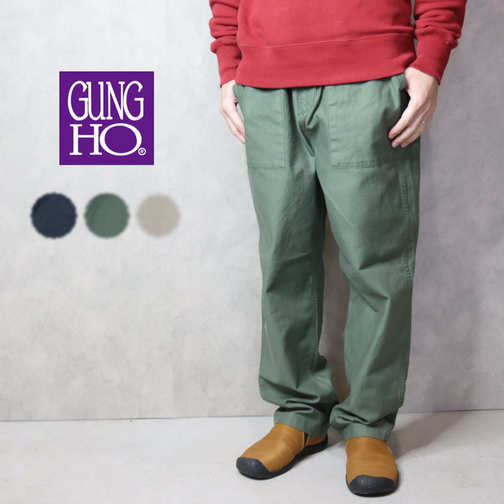 ★USA製 GUNG HO ガンホー M65フィールドカーゴショートパンツ 楽天市場】GUNG HO ガンホー ショートパンツ パンツ Pants