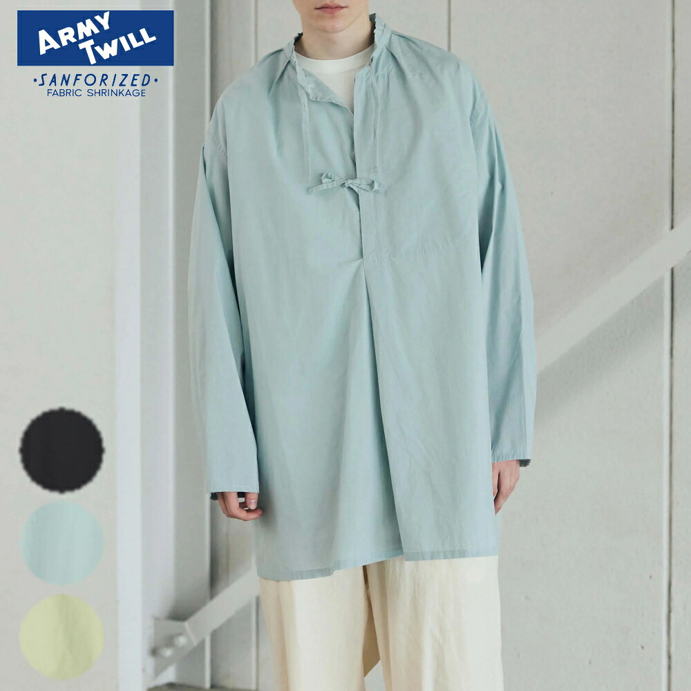 ４月限定！最大全額ポイント還元※要エントリー アーミーツイル ARMY TWILL ウェア コットン ローン スモック Cotton Lawn Smock 2517005 ブラック ミントグリーン ライトブルー［WA］【GJOG】