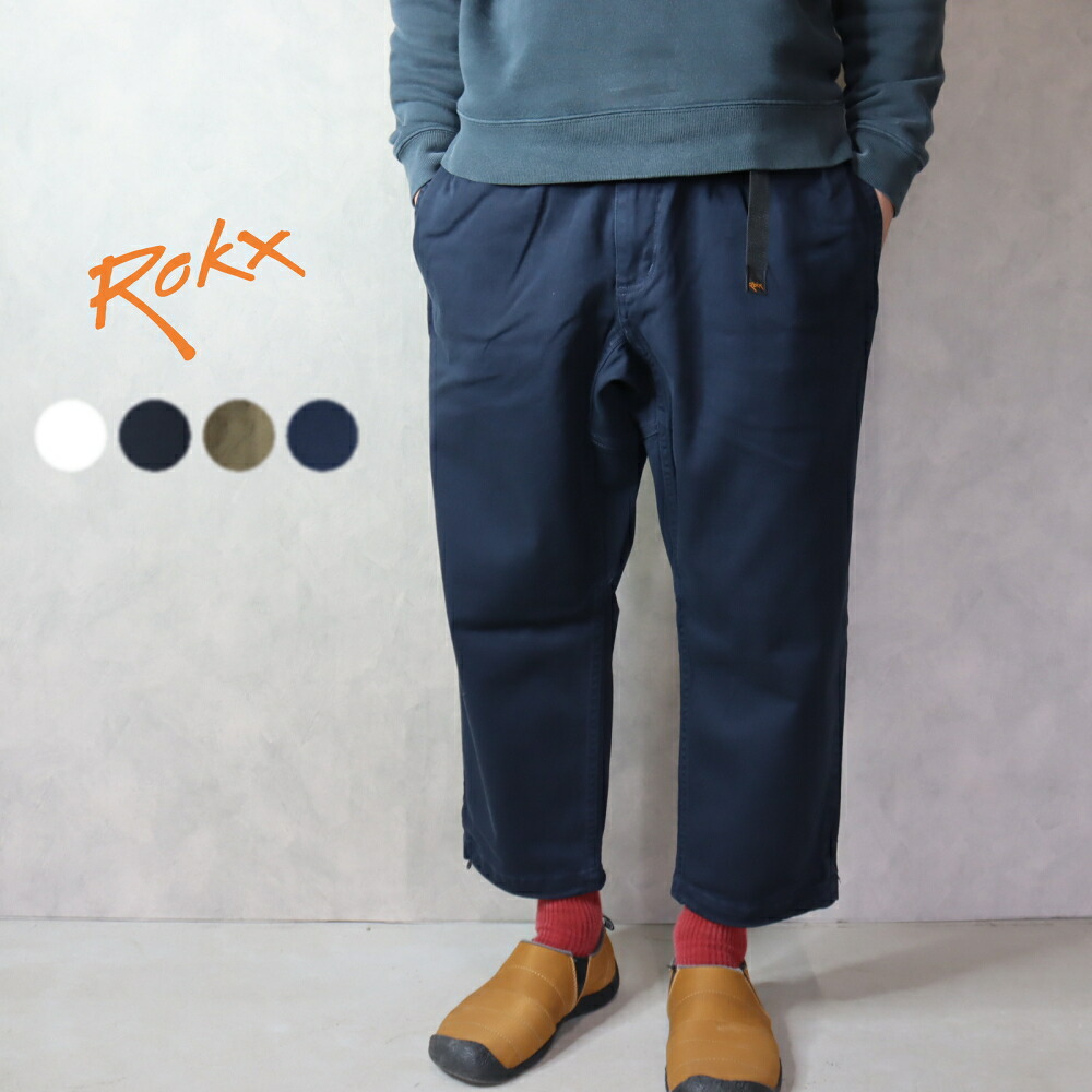 ７月限定！最大全額ポイント還元※要エントリー ロックス ROKX MG クロップス MG CROPS RXMS252201 ナチュラル ブラック ダークカーキ インディゴ【GJOI】｜すにーかー倉庫