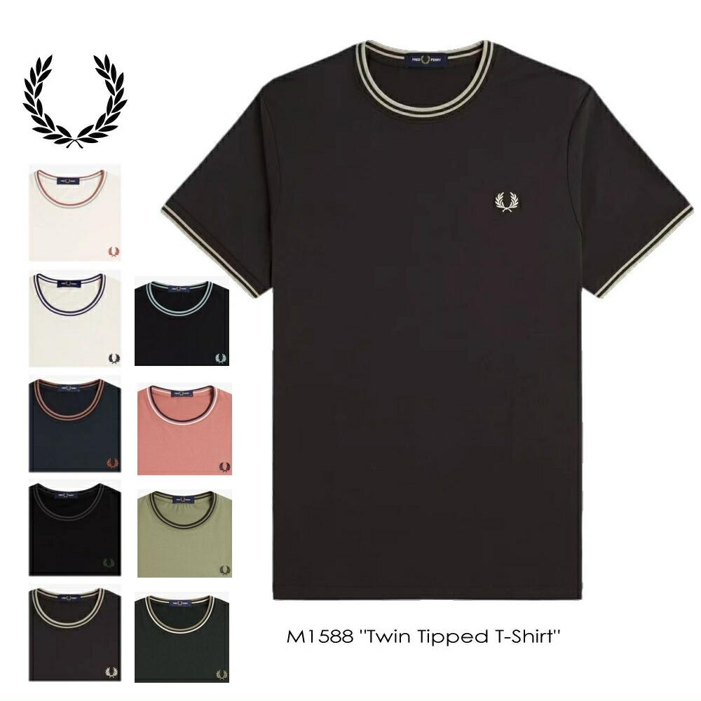 ４月限定！最大全額ポイント還元※要エントリー フレッドペリー FRED PERRY ツイン ティップ Ｔシャツ Twin Tipped T-Shirt M1588 V56 Y20 Y24 Y31 Y43 Q46 Y63 Y64 Y65【GJOH】