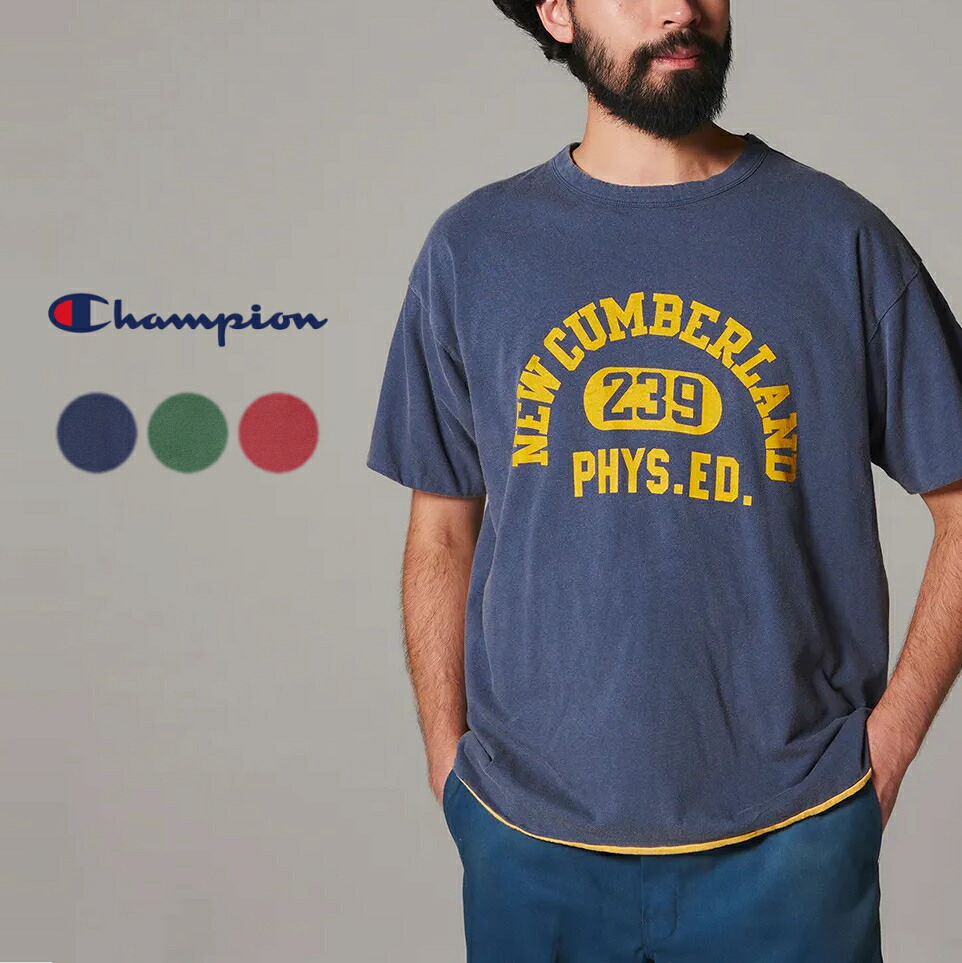 ７月限定！最大全額ポイント還元※要エントリー チャンピオン Champion USN リバーシブルTシャツ 370(ネイビー) 570(ダークグリーン) 970(マルーン) C3-D330【GKOH】｜すにーかー倉庫