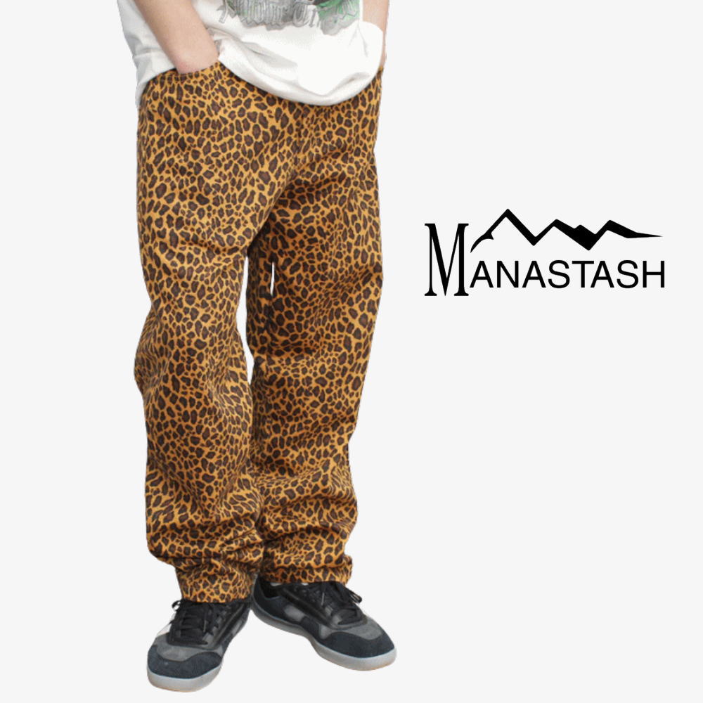 ７月限定！最大全額ポイント還元※要エントリー マナスタッシュ MANASTASH チリワック パンツ レオパード CHILLIWACK PANTS LEOPARD 792-5210011 050(ブラウン) 【GJFF】｜すにーかー倉庫