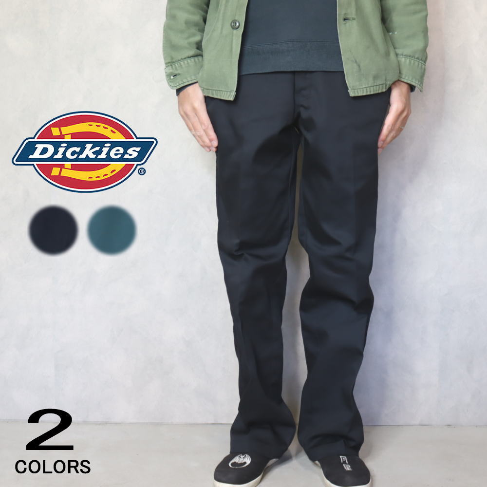７月限定！最大全額ポイント還元※要エントリー ディッキーズ Dickies RELAX FIT ツータック パンツ DB2026-0020 ブラック リンカーングリーン［WA］【GKOI】｜すにーかー倉庫