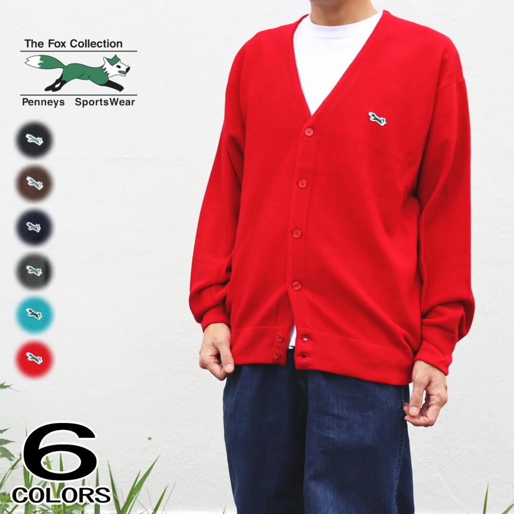 ４月限定！最大全額ポイント還元※要エントリー The Fox Collection フォックスコレクション Vネックカーディガン PN23F01000 ブラック ブラウン ネイビー グリーン エメラルドグリーン レッド［WA］【GHON】