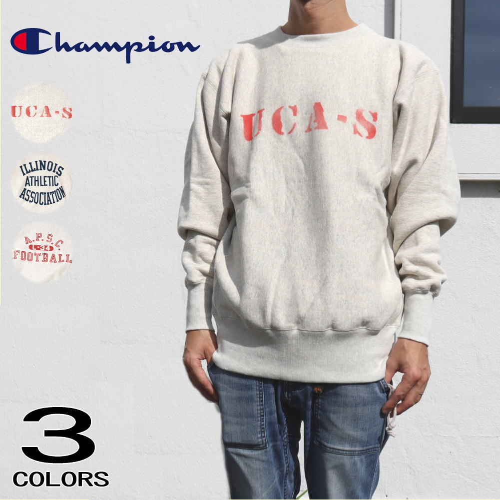 定番 チャンピオン Champion リバースウィーブ (R) 2nd パテントモデル クルーネック スウェット シャツ 23FW TRUE TO ARCHIVES C3-Y019 040(シルバーグレー) 042(シルバーグレー/ネイビー) 043(シルバーグレー/マルーン)［WA］【GHON】