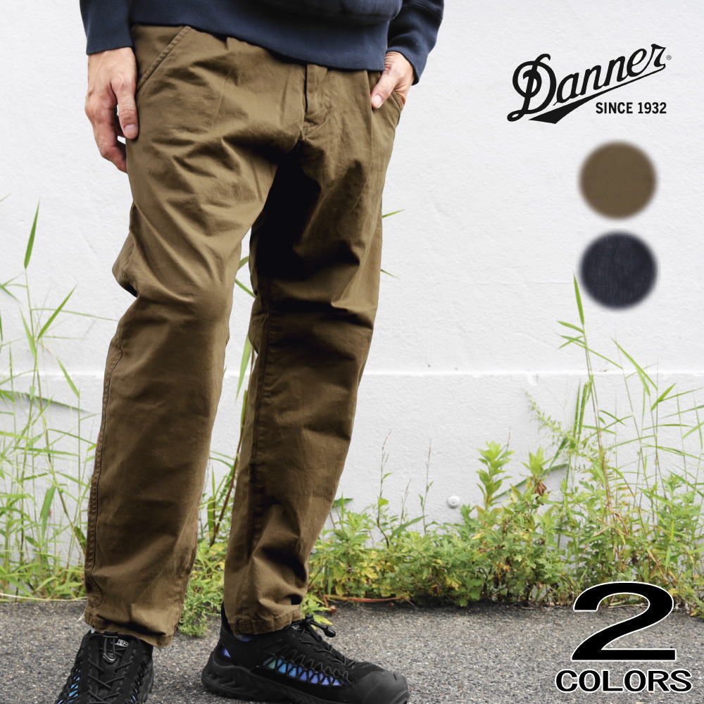 ４月限定！最大全額ポイント還元※要エントリー ダナー DANNER フィールド 6ポケット パンツ FIELD 6PK PANTS ベージュ インディゴ 423K7141900［WA］【GHON】