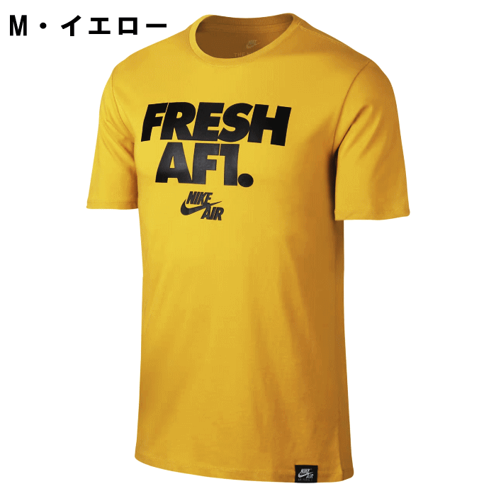 af1 adidas t shirt af1 adidas t shirt