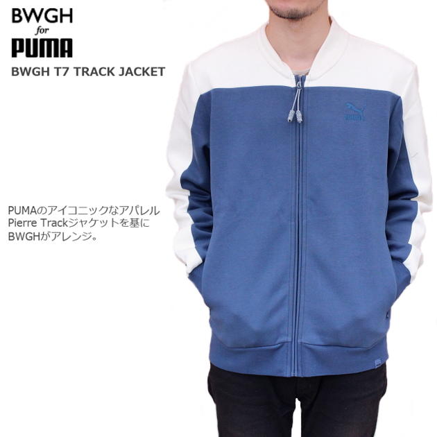 pierre puma pierre puma