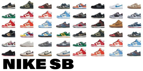 楽天市場】【送料無料】超レア！非売品 NIKE 海外限定 NIKE ORANGE