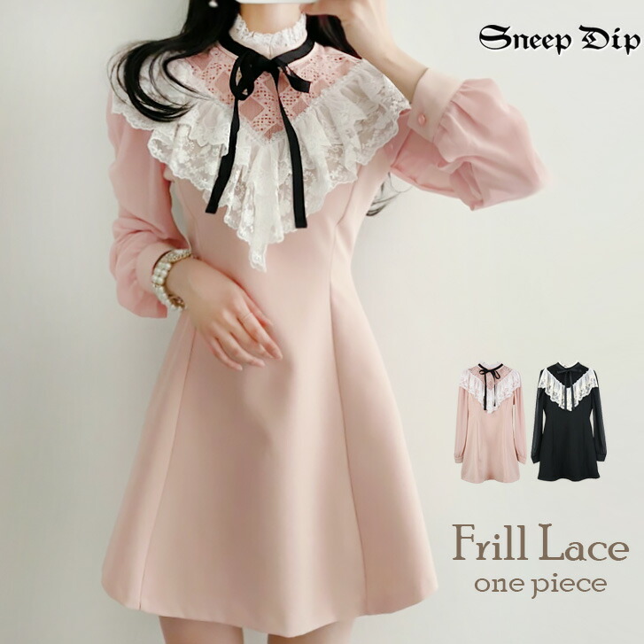 ピンク 量産系 ホワイト パーティー 白 黒 ワンピース キュート 切り替えワンピ リボン クラシカル ブラック シフォンスリーブ フリル レースワンピース ガーリー リボンワンピ ドーリー フォーマル フリル レースワンピース バイカラー ワンピ ワンピース