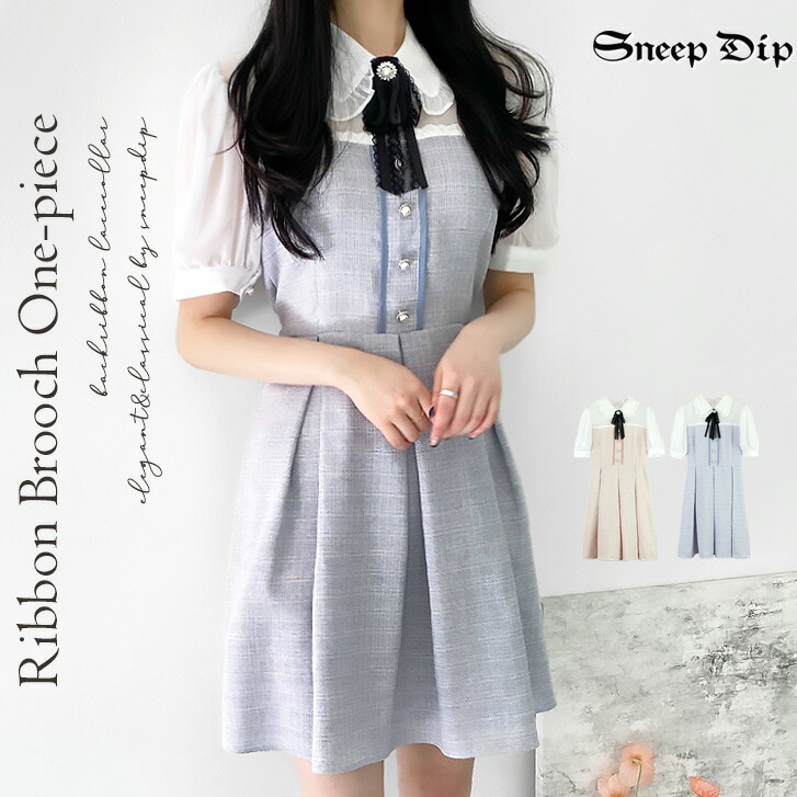 無地 半袖 ガーリー 異素材 無地ワンピ 半袖ワンピ かわいい バイカラーブローチワンピース きれカジ パール 青 ミニ バックリボン バイカラーブローチワンピース 春夏 ワンピース ブルー ガーリー 量産系 パフスリーブ ピンク ワンピ パールボタン ミニ丈 春夏