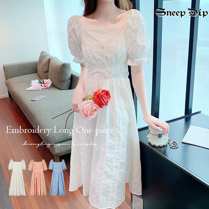 Subara Shii 涼しげ ロング丈 ロング ワンピ 半袖 ワンピース ワンピース Domcabralbrasil Com Br