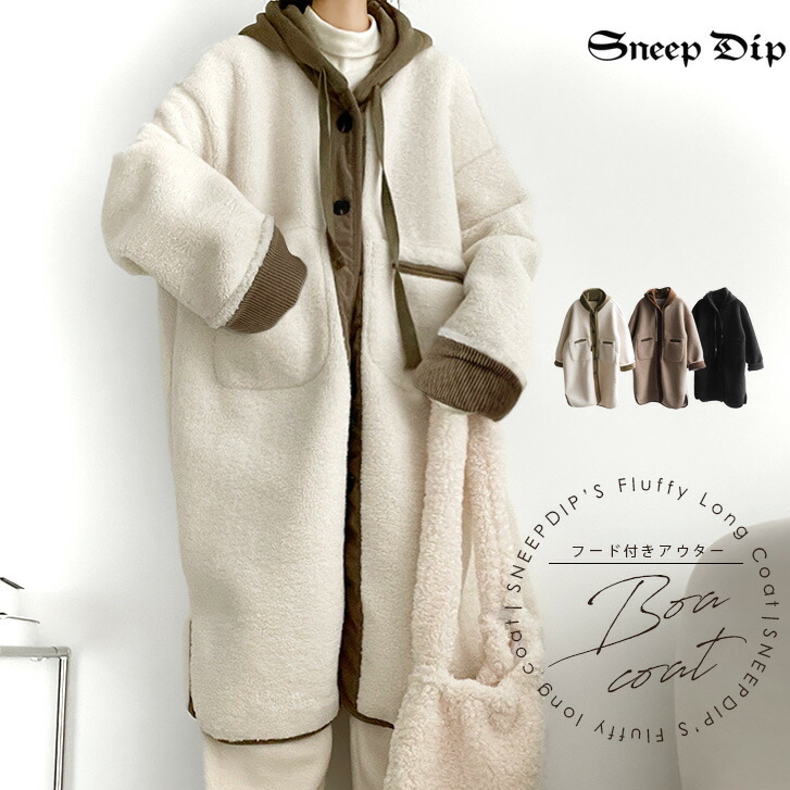 楽天市場】送料無料 ペイズリー柄パイピングボアロングコート