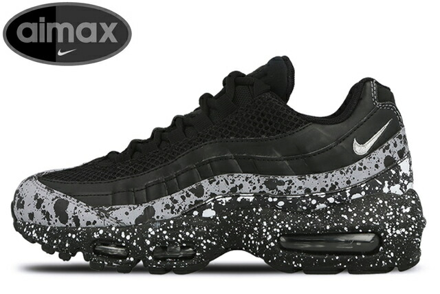 Nike WMNS Air Max 95 ブラック　24cm エア マックス 95 ナイキ ウィメンズ エアマックス NIKE WMNS