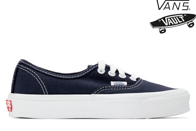 vans personnalisable france