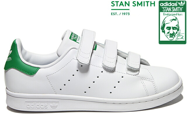 adidas stan smith junior green adidas stan smith junior green