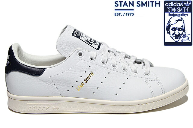 stan smith running white