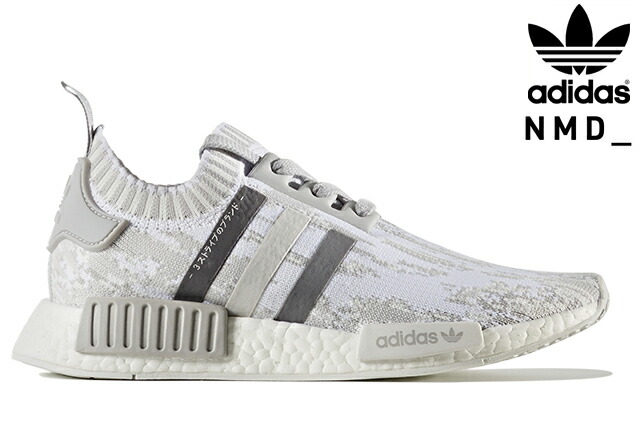 adidas nmd r1 w pk