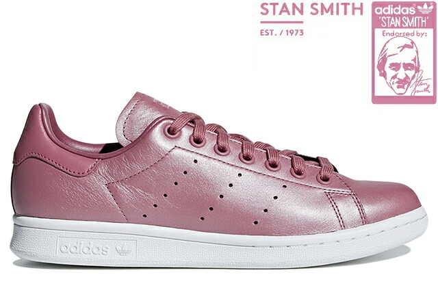 楽天市場】adidas Originals STAN SMITH FX9068 Linen/Noble Purple