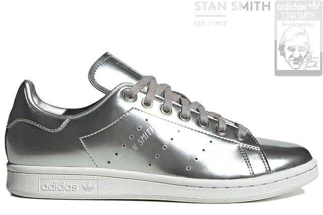 stan smith 1973