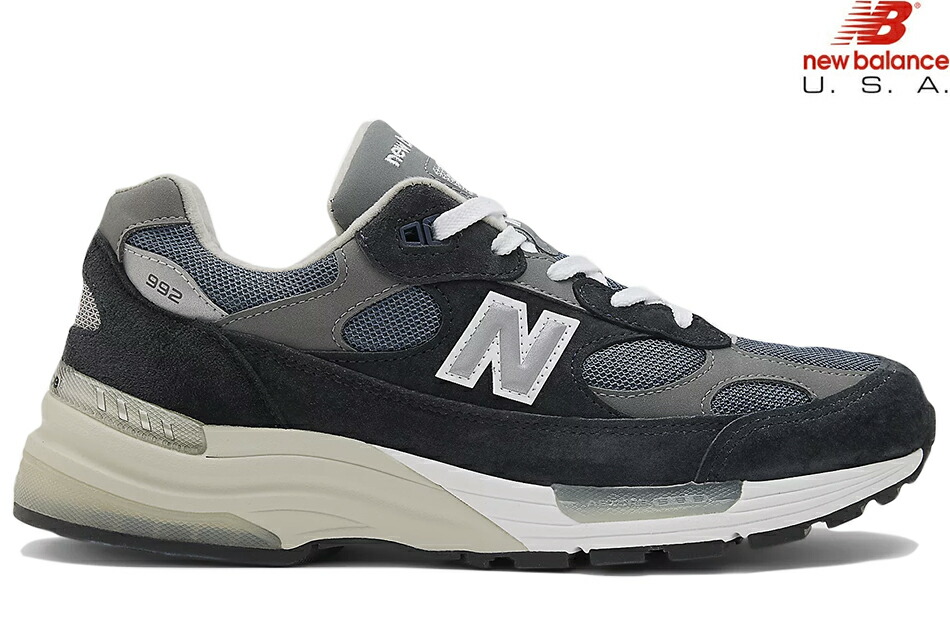 NEW BALANCE U992NY 「Made in U.S.A」NAVY Dワイズ ニューバランス 992 ネイビー USA ABZORB メンズ スニーカー