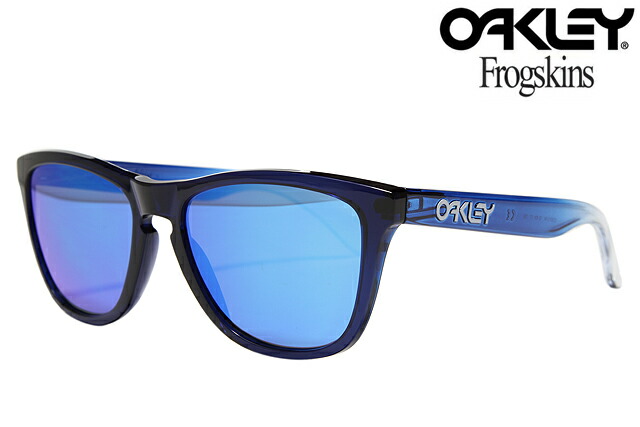 oakley frogskins sapphire iridium oakley frogskins sapphire iridium