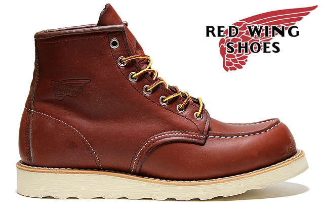 red wing shoes irish setter work boots
