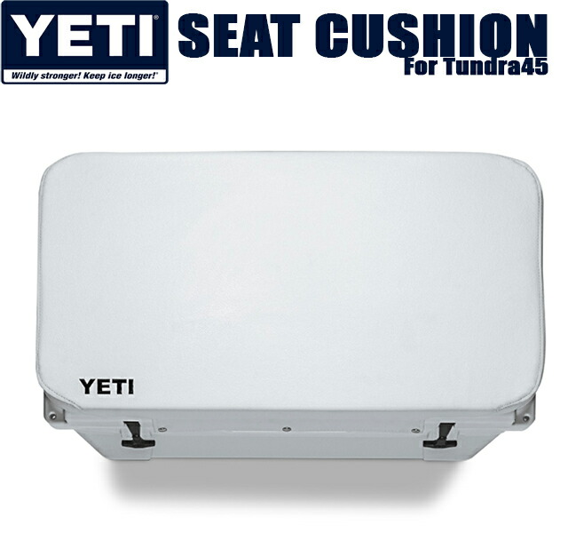 【楽天市場】YETI COOLERS TUNDRA 45 SEAT CUSHION WHITEyeti イエティ クーラー ボックス シート
