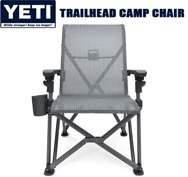 【新品未使用】イエティ トレイルヘッドキャンプチェア Amazon.co.jp: YETI(イエティ) トレイルヘッド 折りたたみ式
