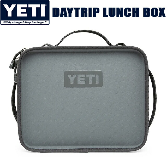 楽天市場】YETI DAYTRIP LUNCH BAG CHARCOALyeti イエティ クーラー デイトリップ ランチ バッグ 保冷 キャンプ  アウトドア 釣り : Sneeze