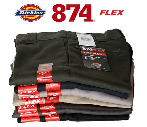 dickies dp803