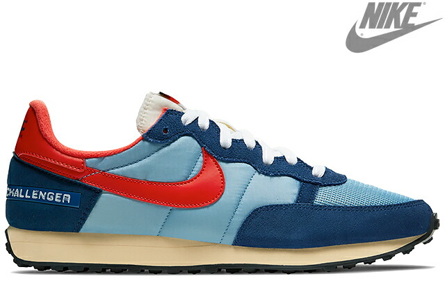 nike og blue