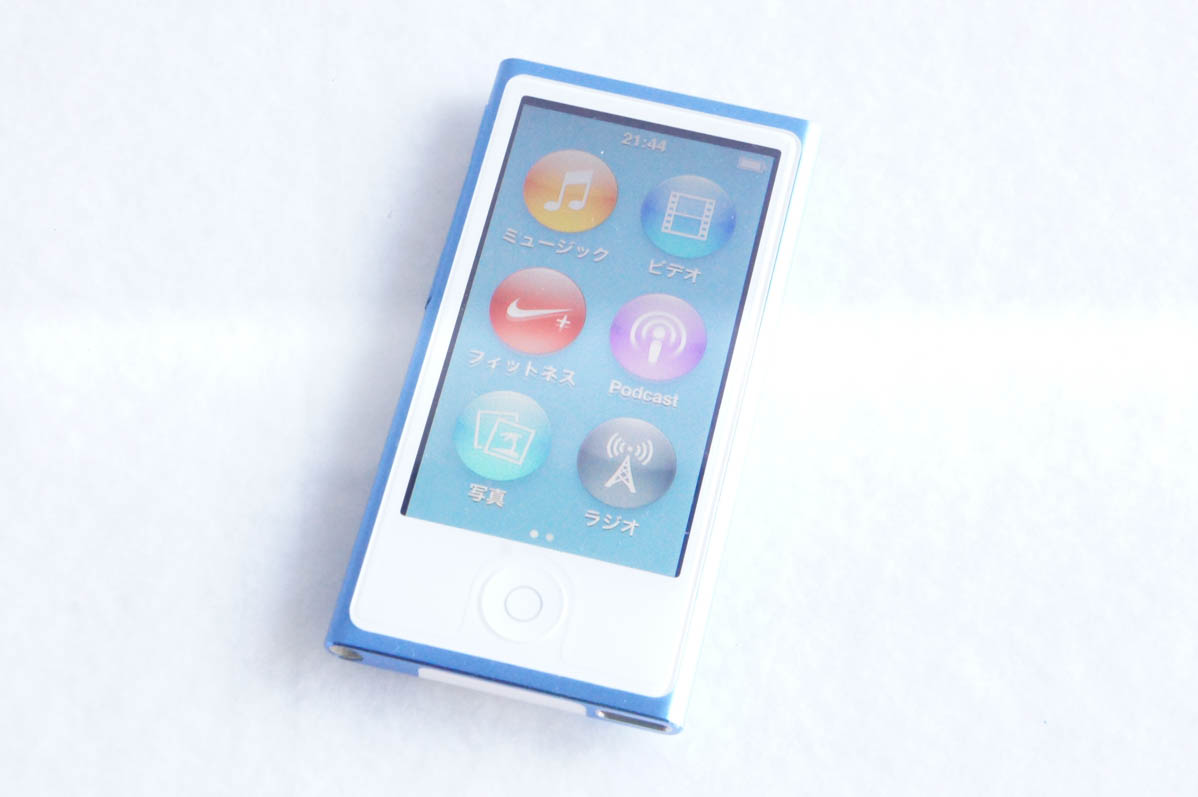 楽天市場】【中古】 美品 iPOD nano 第6世代 8GB シルバー 安心保証