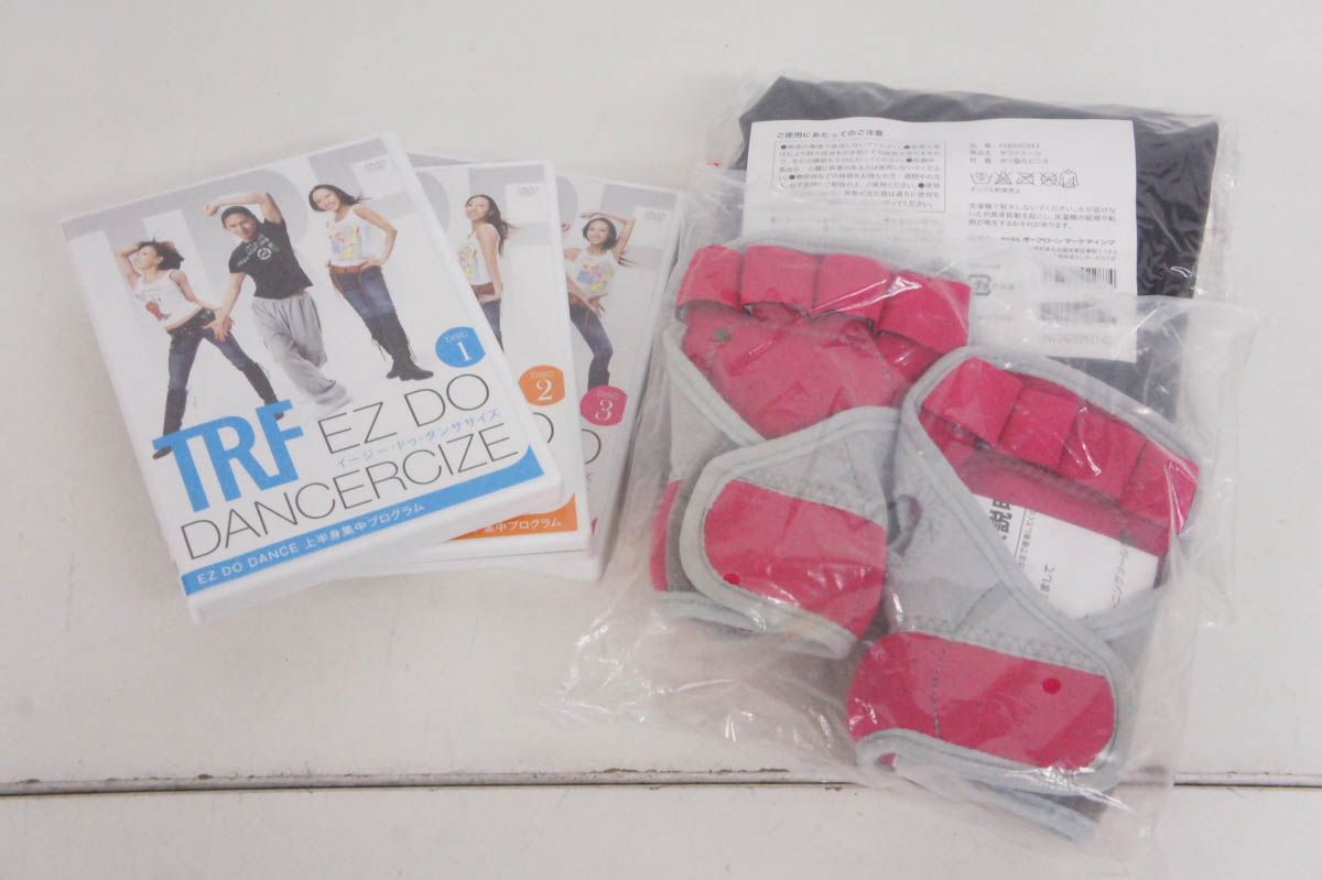 楽天市場 中古 サウナスーツ ウェイトグローブ付き Trf イージー ドゥ ダンササイズ Ez Do Dancercize Dvd3枚セット Disc1 3 ダンスエクササイズ エスネットショップ楽天市場店