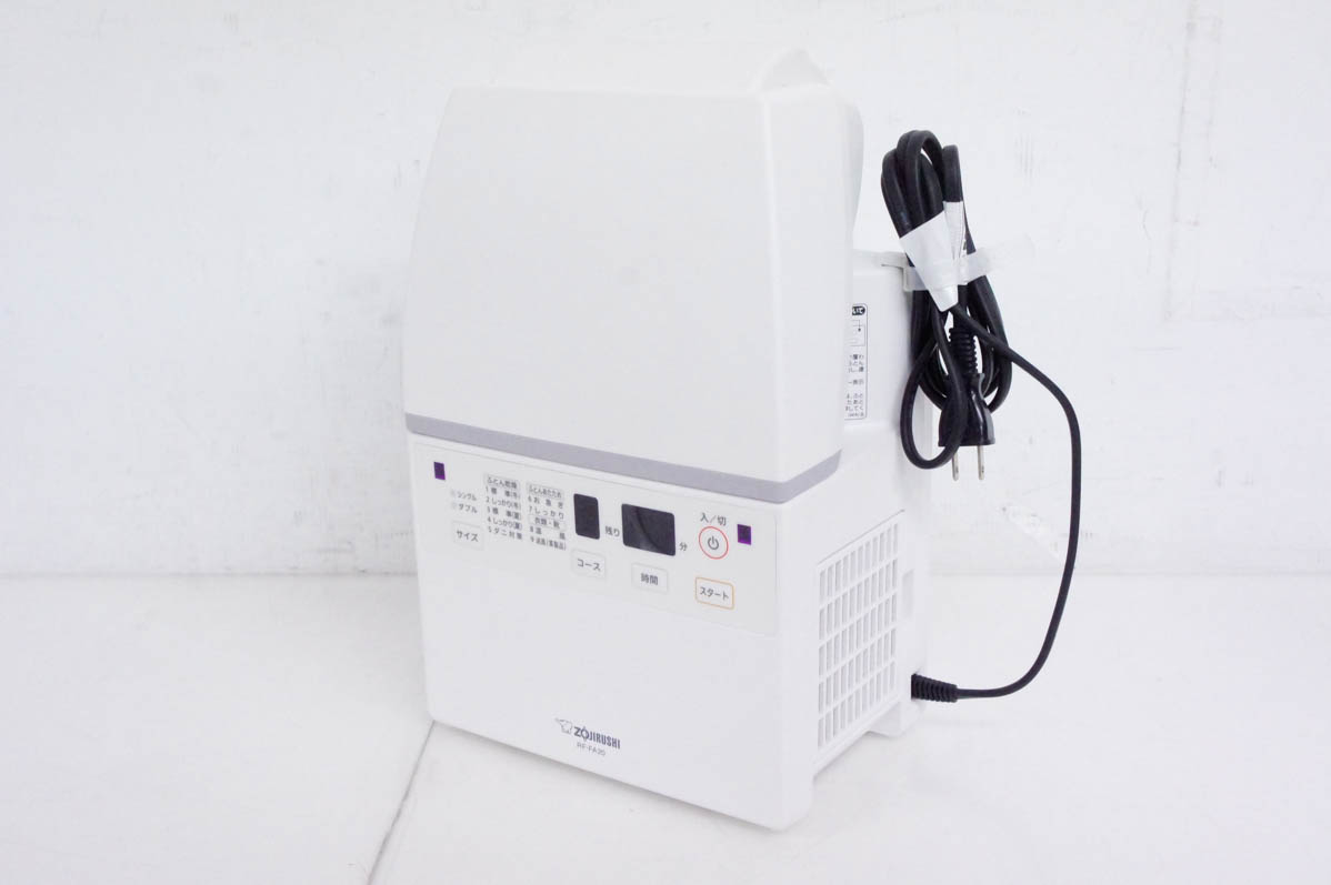 楽天市場】【中古】 象印 RF-FA20-WA ホワイト スマートドライ [ふとん