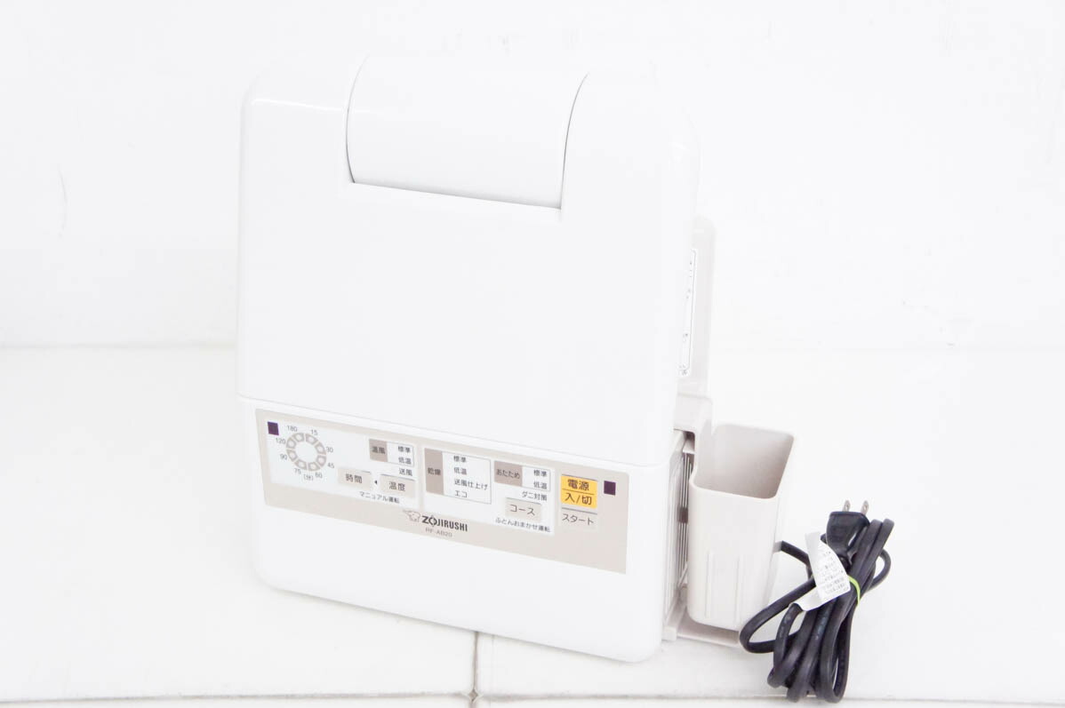 楽天市場】【中古】 象印 RF-FA20-WA ホワイト スマートドライ [ふとん