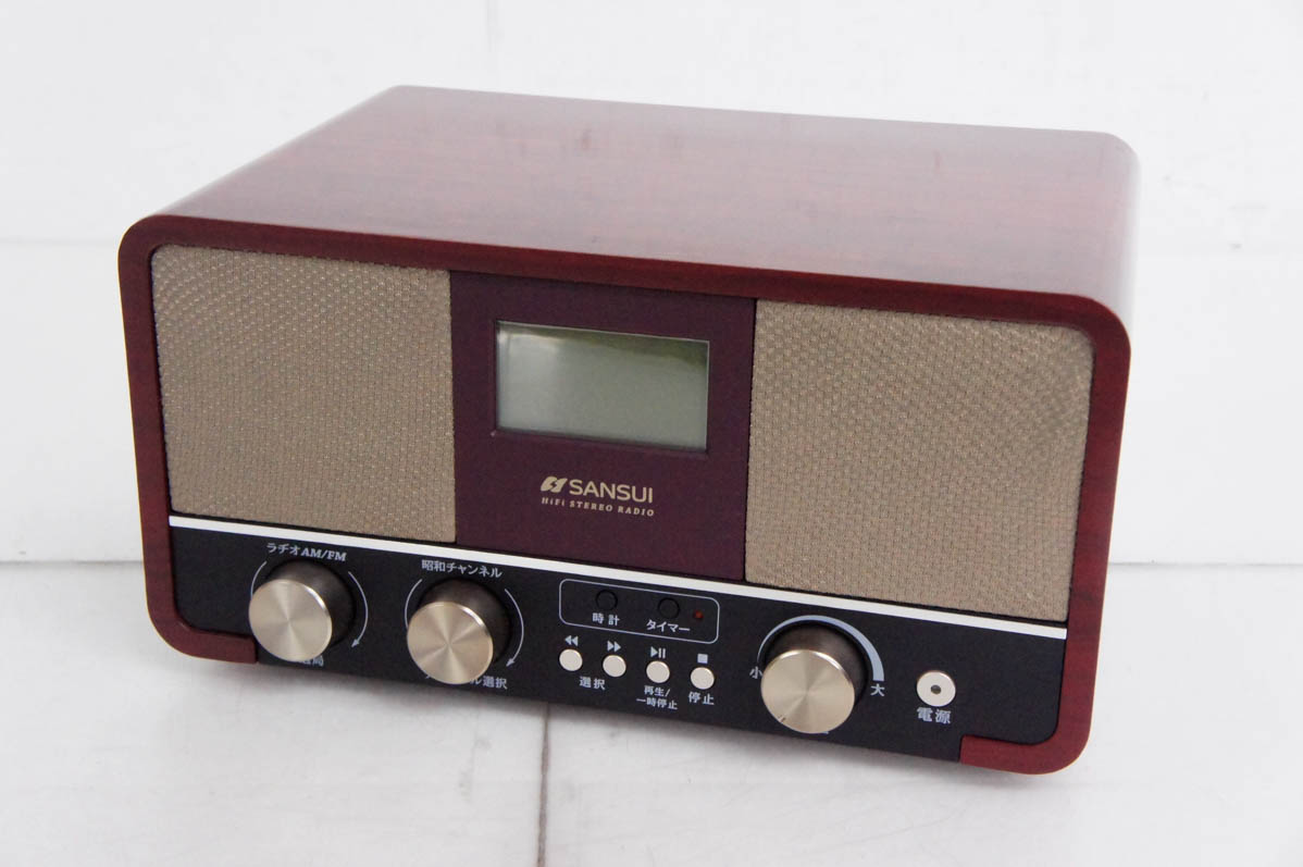 楽天市場】【中古】サンスイ Bluetoothスピーカー AM/FMラジオ