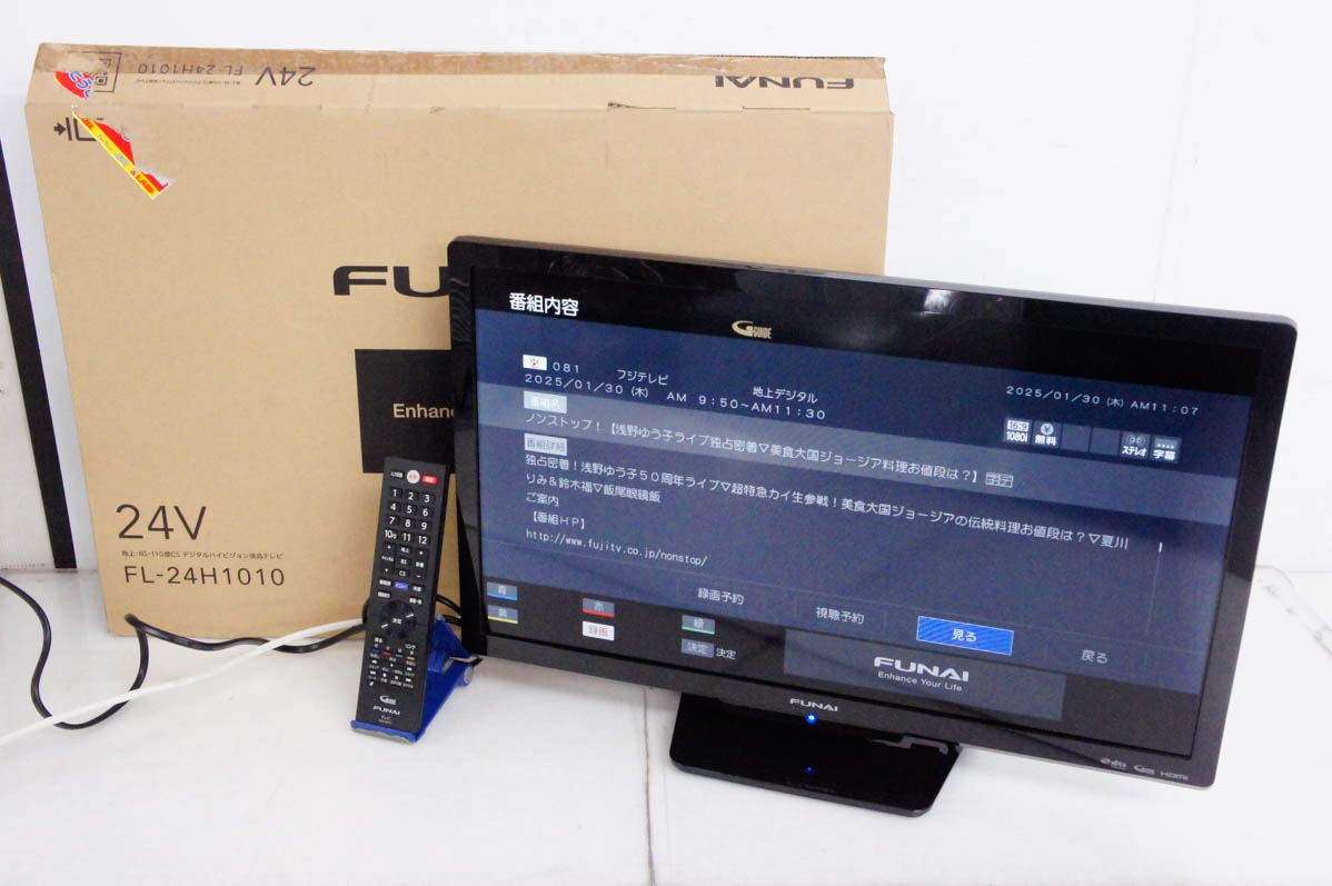 楽天市場】Funai FL-24HF170 Fire TV 液晶テレビ 24V型 : PITRIP