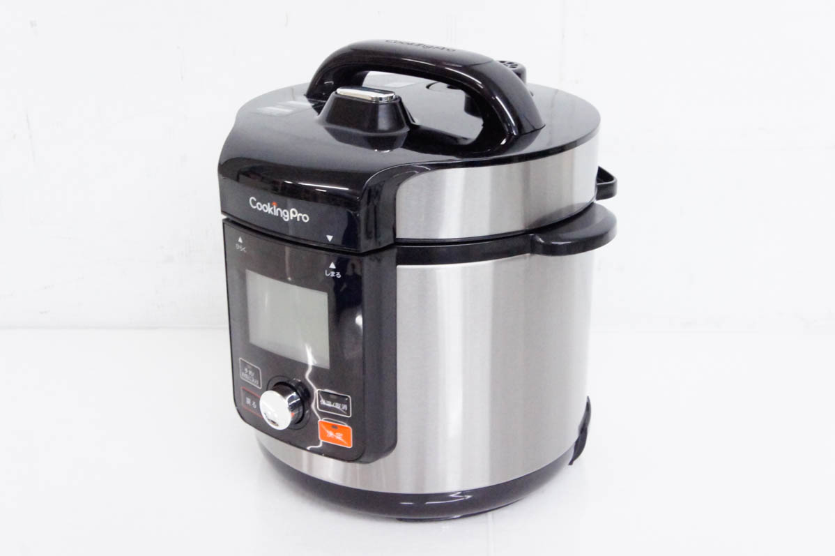 楽天市場】【中古】ショップジャパン Cooking Pro クッキングプロ V2