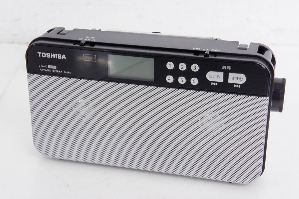 【中古】C SONYソニー ポータブルラジオレコーダー ICZ-R51 8GBメモリー内蔵 AM/FMラジオ予約録音機能搭載 ICレコーダー 楽天市場】【中古】C SONYソニー ポータブルラジオレコーダー