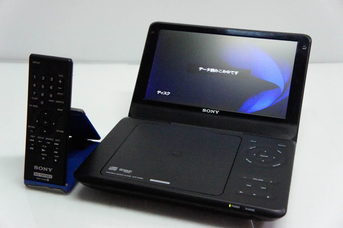 【中古】SONYソニー 9V型 ポータブルDVDプレーヤー DVP-FX980